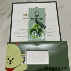 ミセス　リンゴジャム　継続特典　ラバーキーホルダー
