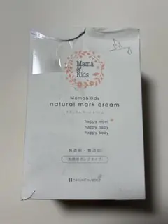 ナチュラルサイエンス ママ&キッズ ナチュラルマーククリーム 470g