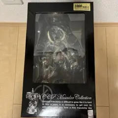 CCP マンモスマン コミックカラーver. 1000個限定 キン肉マン Amazon | CCP Muscular Collection vol.EX マンモスマン