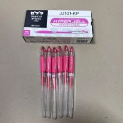 Item thumbnail for item ff598508-ffae-4670-80e0-bb2b8d0c0613