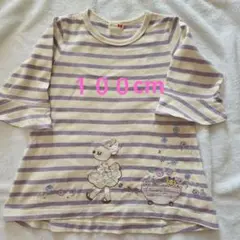 ストライプ柄ウサギ刺繍フレア袖Tシャツ 100cm