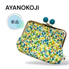 Item thumbnail for item 4aefc40a-d85c-48ac-8819-7418989b078b