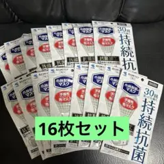 Item thumbnail for item f9130004-4b07-438e-8d17-5087e34063bd