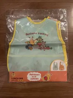 ポケモン お食事エプロン 2枚セット