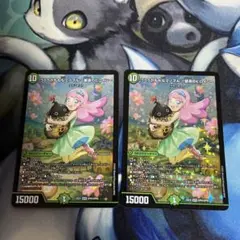 うららかもも&ミノマル　献身のヒロイン　2枚