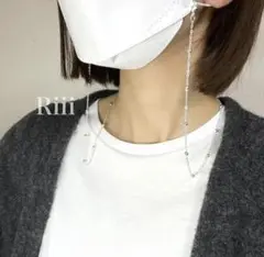 マスクストラップ めがねストラップ マスクコード maskチェーン シルバー
