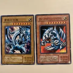 第2期/STRUCTURE DECK－海馬編－/KA-03 青眼の白龍 | 遊戯王OCG