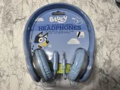 Bluey On-Ear Studio Grade Headphones