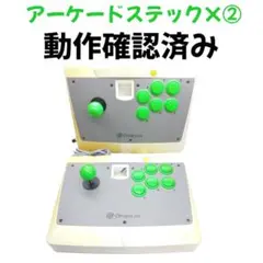 Item thumbnail for item 8ed68af6-9e1a-4c75-901d-44f4d27de792