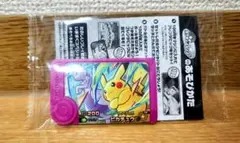 ポケモンフレンダ　スペシャルフレンダピック　ピカチュウ