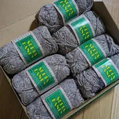 セピアファンシー 毛糸 40g グレー×薄茶　毛混　レトロ