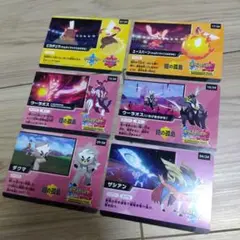 未使用 ポケモン カード 6枚