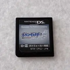 動作確認済 ポケットモンスター ソウルシルバー ニンテンドーDS