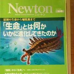 雑誌