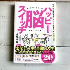 Item thumbnail for item 6469ea9d-d507-4893-bf43-1158544535bc