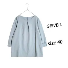シスベイル ☆ ミントグリーン 上品 7分袖 ブラウス L オフィス