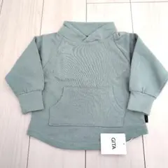 Item thumbnail for item fca3ef97-eba3-4b47-b5c8-d7d545dade41