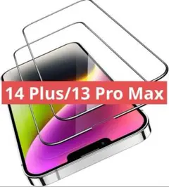 Item thumbnail for item ac4b82b0-d025-40a7-9c91-bf927b582071