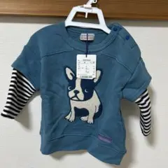 Item thumbnail for item 66f5bd24-de97-469f-ac17-83bb17d5edfb
