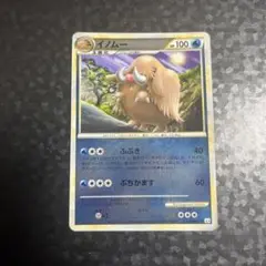 ポケモンカード ブースター レジェンド legend ミラー アンリミ ポケモンカード】絶版！2010年 レジェンドボックス ミラー