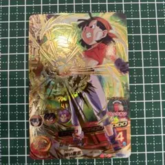 Item thumbnail for item 820ff202-fb9f-47b6-8902-f81cbde9cbbe