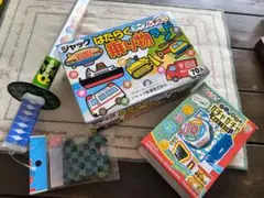 はたらく乗り物ランド、新忍者刀、ガムで遊ぶ！ガチャガチャ組み立てBOX