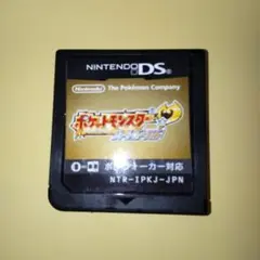 ポケットモンスター ハートゴールド DS ソフト 配信ポケモン5匹【良品▪美品】