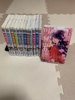 【裁断済】川柳少女 1~13巻