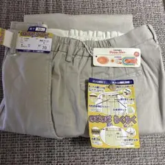 チノパン ベージュ 綿パンツ [新品未使用]