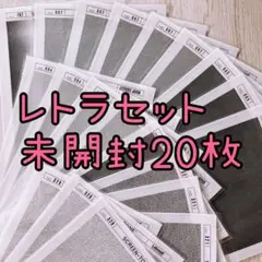 Item thumbnail for item 3255eec0-166e-4c18-ac8b-a1b66486f048