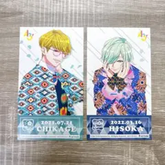 A3! 千景 密 イラストカード アニメイト特典