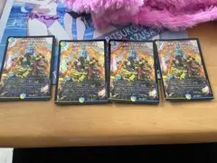 パーフェクトアルカディア 4枚セット