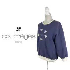 10T232☆ courrēges ネイビー 刺繍ロゴ スウェット トレーナー