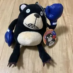 ツカモト ほぼ等身大呪骸　ぬいぐるみ 呪術廻戦　ジャンプショップ限定　新品