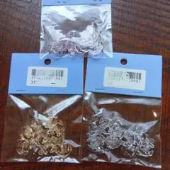 いかりマーク 透明・ピンク・オレンジボタンセット