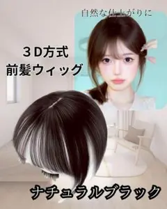 Item thumbnail for item 32963863-e8d8-46d0-b245-ced00b81ddf2
