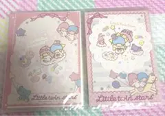 Item thumbnail for item 4be9f9b7-6951-4748-9c4d-f131cc0fc233