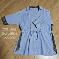 COLLAGE GALLARDAGALANTE 五分袖シャツ 日本製 コットン