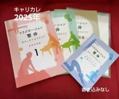 Item thumbnail for item f9fb62ac-b060-4cb2-b9b4-ada103e8587f