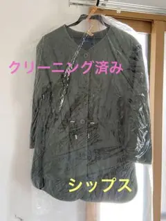 オリーブグリーン キルティングジャケット
