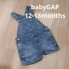 babyGap デニムオーバーオール 12-18ヶ月 ハート