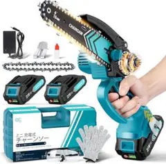 チェーンソー 21V 大容量バッテリー2個搭載 電動ノコギリ 6inch