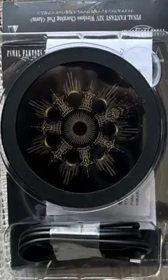 ファイナルファンタジーXIV ワイヤレス充電パッド＜アゼム
