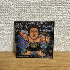 RIZIN.50 ABEMAシール　井上直樹
