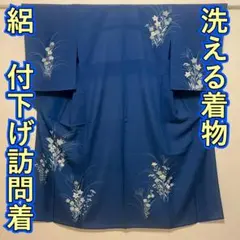 Item thumbnail for item 4b82b6cc-c68b-48f4-b141-e2aaaabec7df