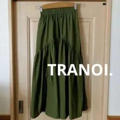 TRANOI. トラノイ　ナイロンスカート カーキ