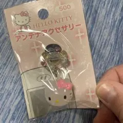 ハローキティ アンテナアクセサリー 未使用　　レア