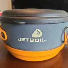 【入手困難】Jetboil HELIOS ジェットボイル　ヘリオス Sankaku｜Climbing Articles｜ ｜ 私の登山アイテム 燃やす編