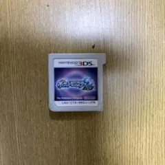ポケットモンスター ムーン　Nintendo 3DS