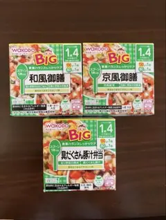 【未開封】和光堂ベビーフード 和風御膳 京風御膳 具だくさん豚汁弁当
